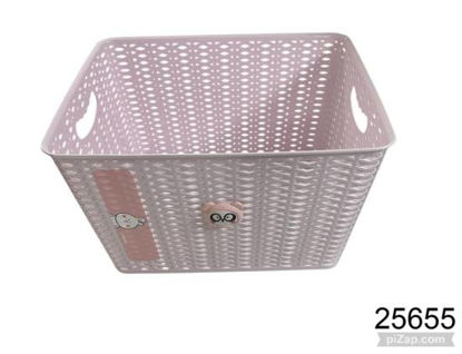 Imagen de CANASTO C/TAPA 40X30X20CM 12.25